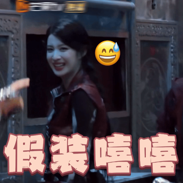 王楚然在密室荡秋千当王楚然把密室玩成游乐园：NPC在认真吓人，她在快乐荡秋千！