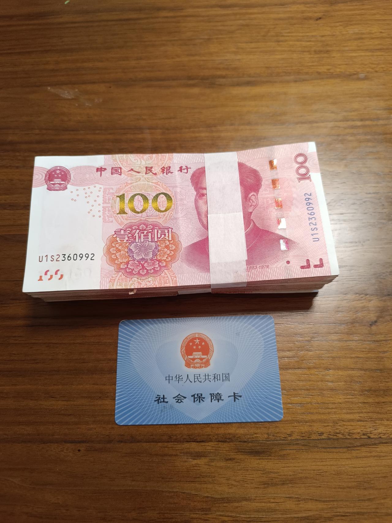 银行套路真多去工商银行取钱，没想到让我生了一肚子气。走进银行取钱，人不是