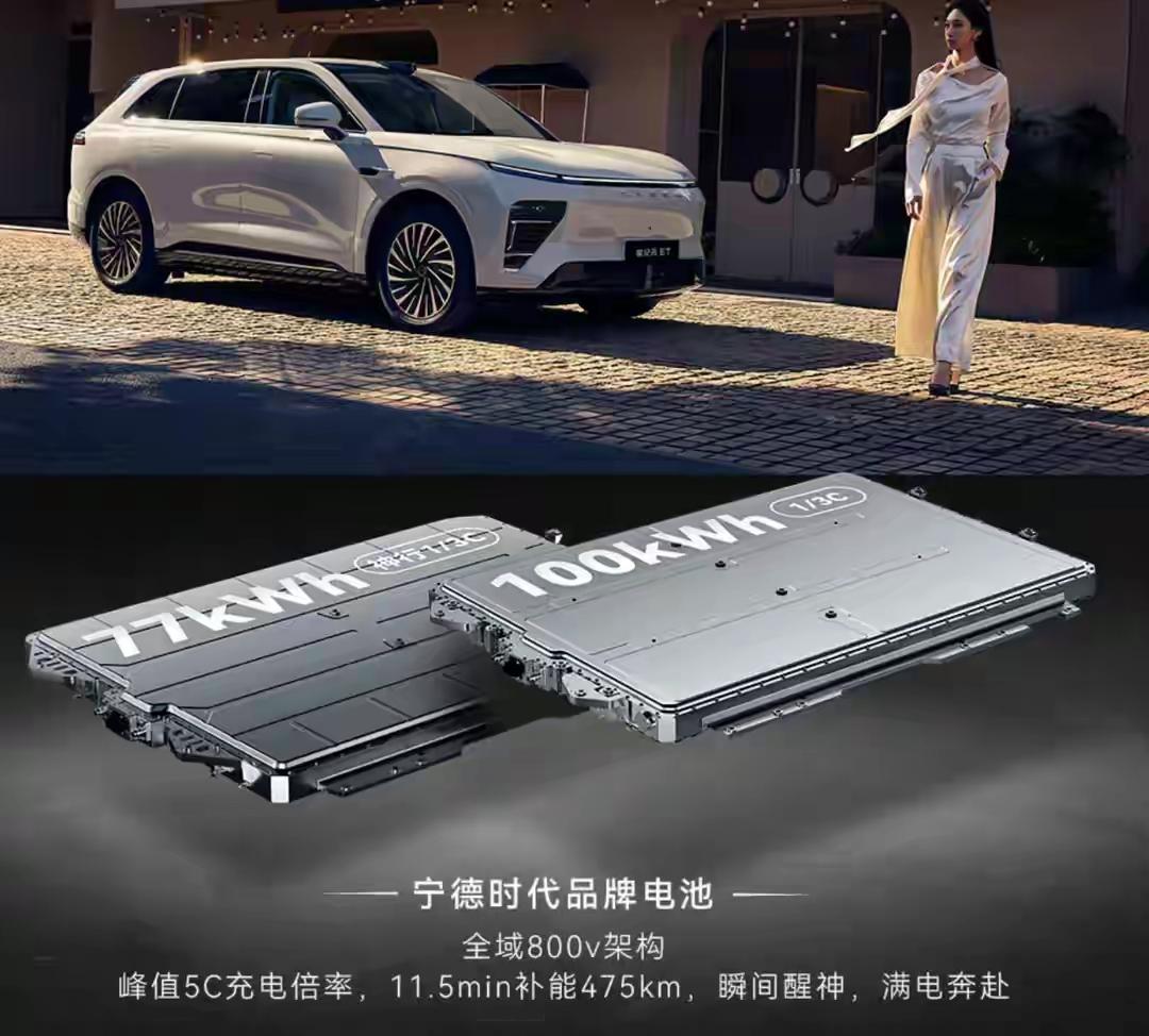 车船税新规来了！2026年1月1日正式施行！这是工信部、财政部、国家税务总局三大