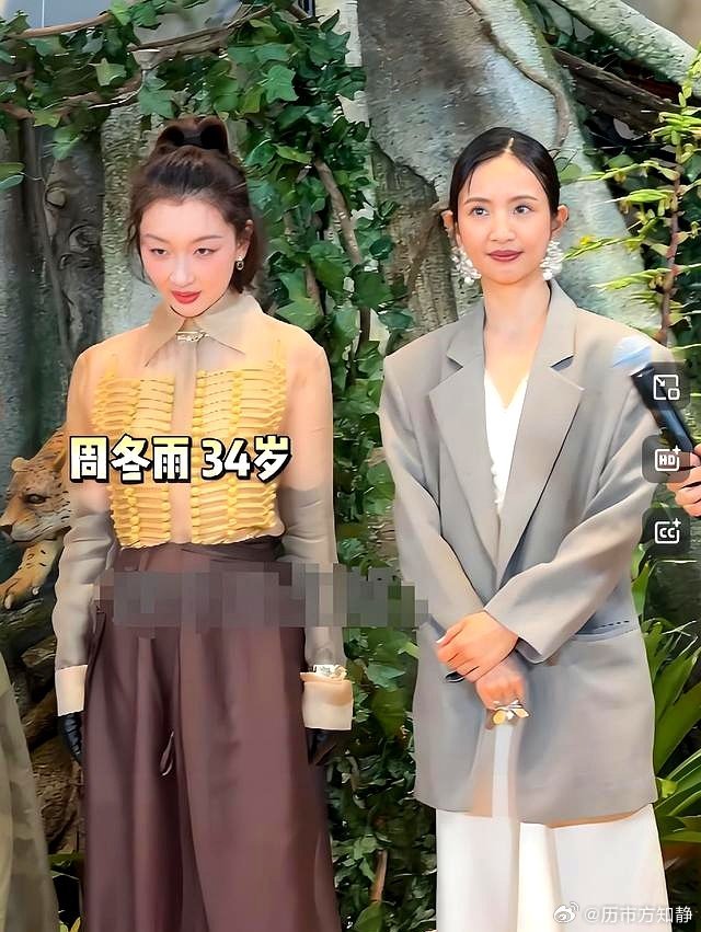 林依晨和周冬雨在《花少》里这一出“同床共枕失败记”，看得人既想笑又有点共鸣。两人明明是好意，觉得对方