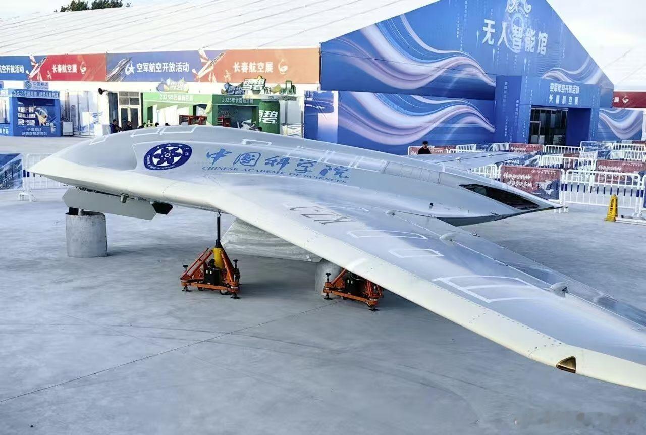 中科院的无人机热点观点海外新鲜事​​​