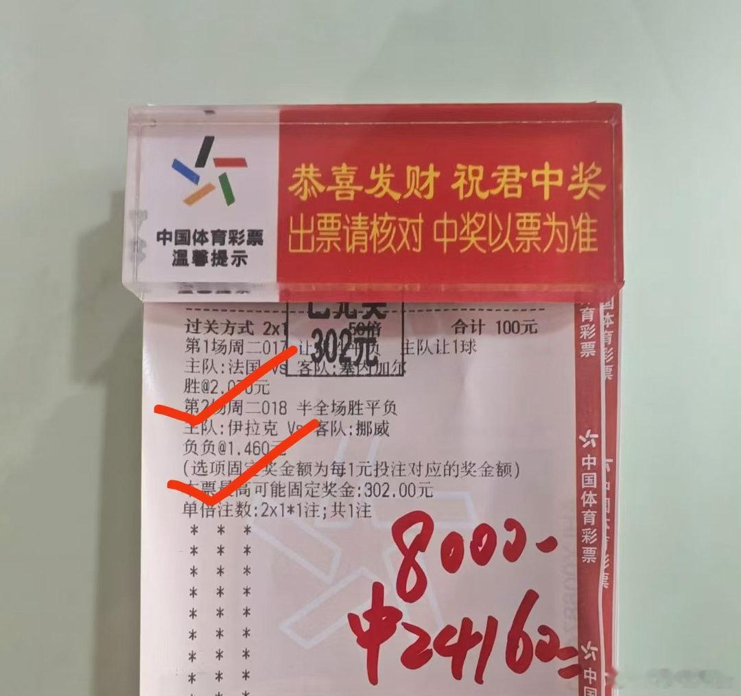 又是一部苹果17到手！舒服