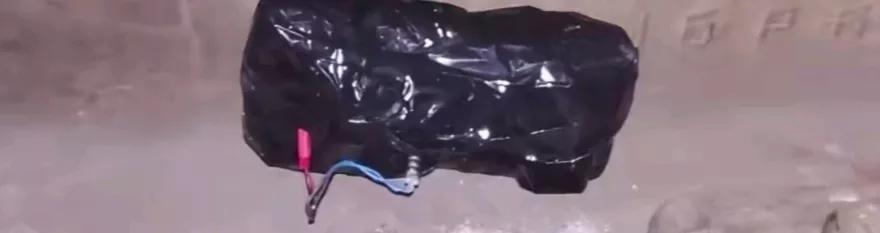 俄媒报道，俄安全部门破获未遂恐怖袭击。当地时间3日，俄联邦安全局公共信息中心