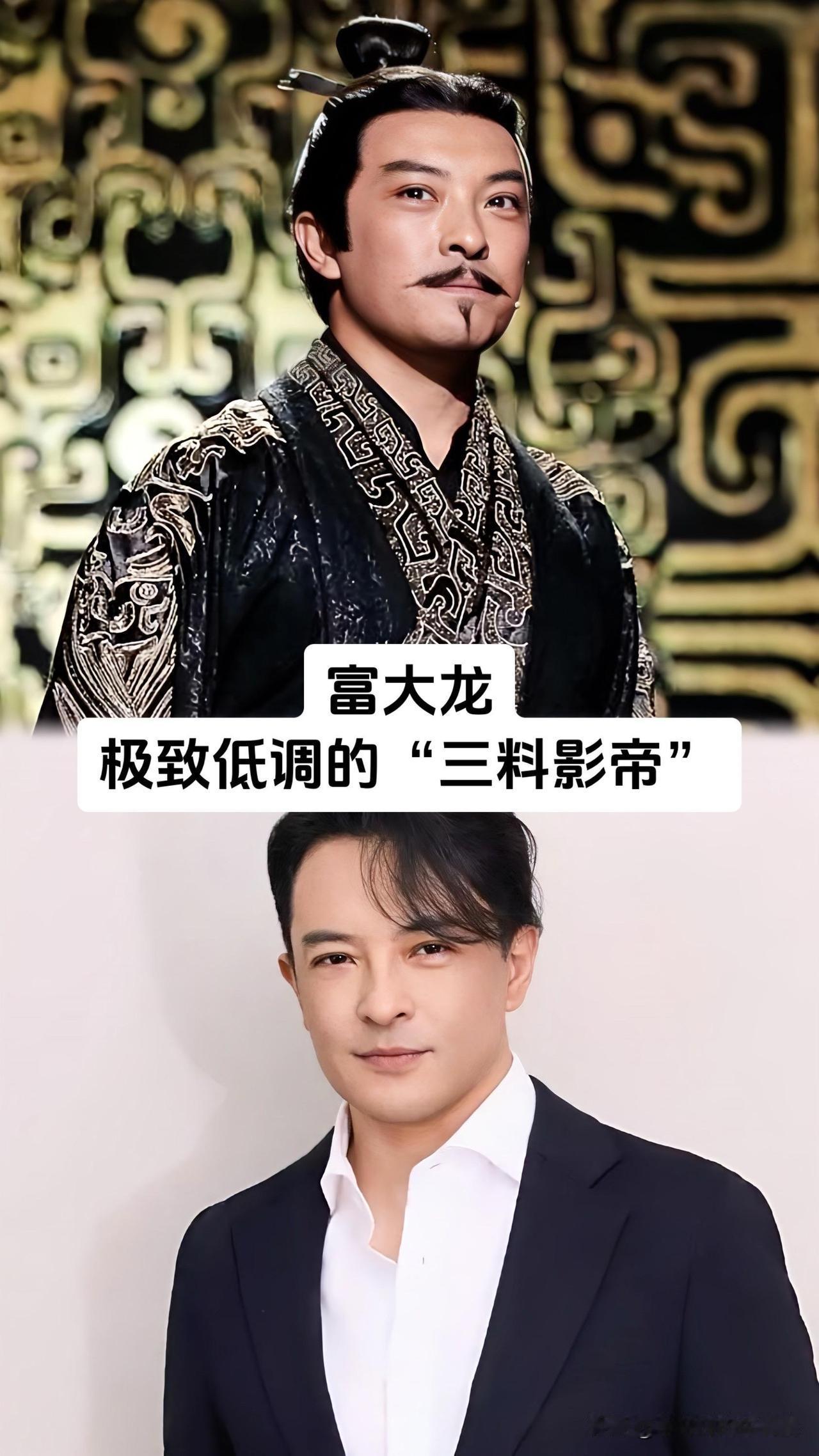 胡歌、张译、富大龙、段奕宏、咏梅、吴越、陈瑾、辛柏青、刘琳、谭卓，这十位才是内娱