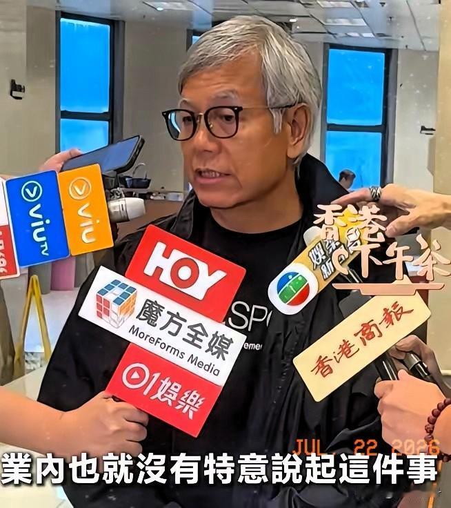 很多演员的后事都会委托田启文处理。原因其实很好理解。田启文不是专门干这种事的
