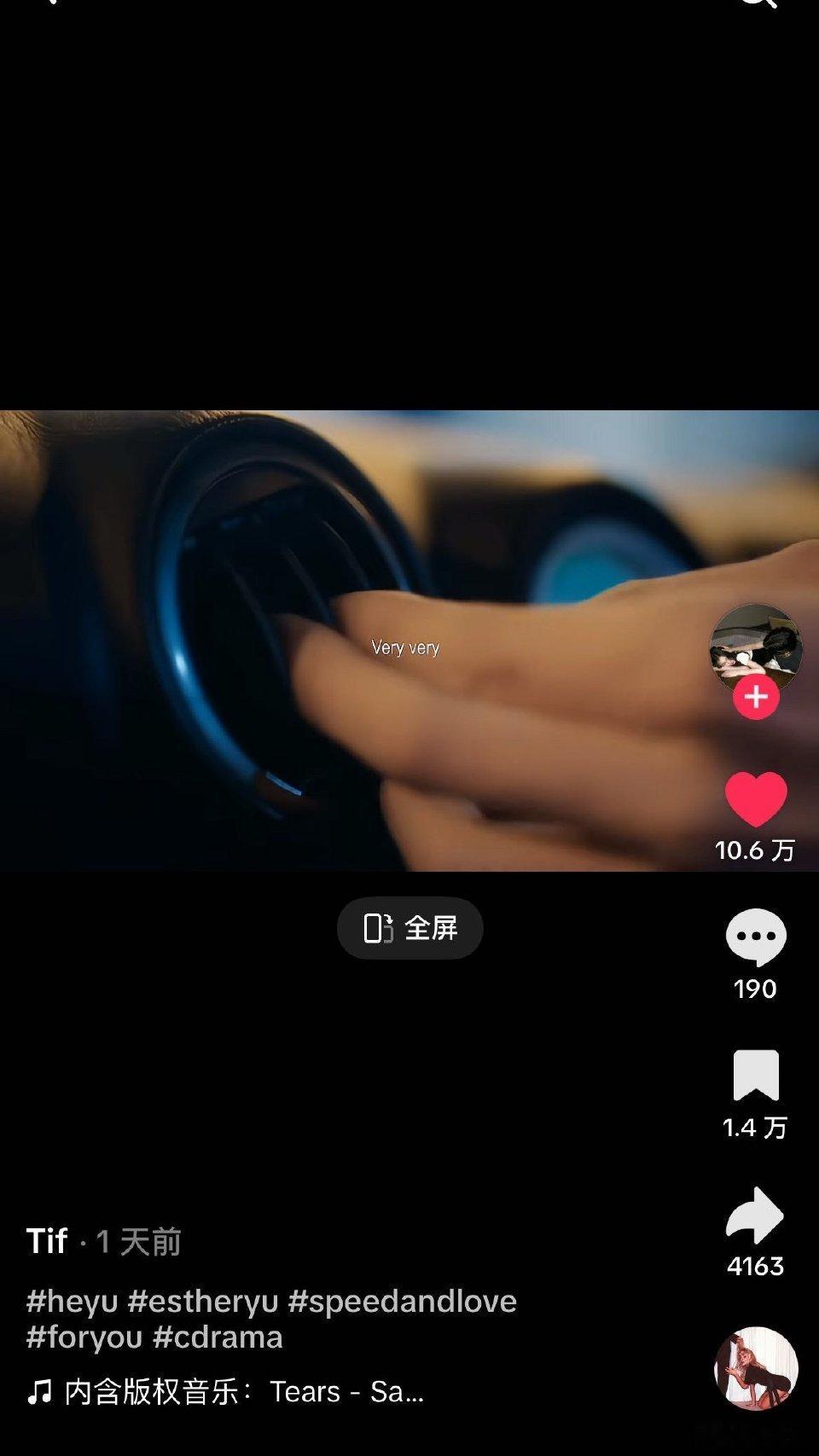 刷到海外二创疯狂认同！虞书欣何与双轨海外热度双轨凭实力火遍全球，墙内开花墙外香