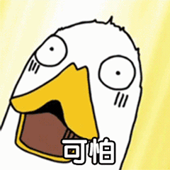 看了好多片段，这男是超雄吧！男孩子和女孩子得远离！