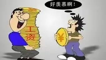 刚才看到一位网友的帖子，说的是一个憨憨的女人，在徐州一个事业单位工作。她在单位