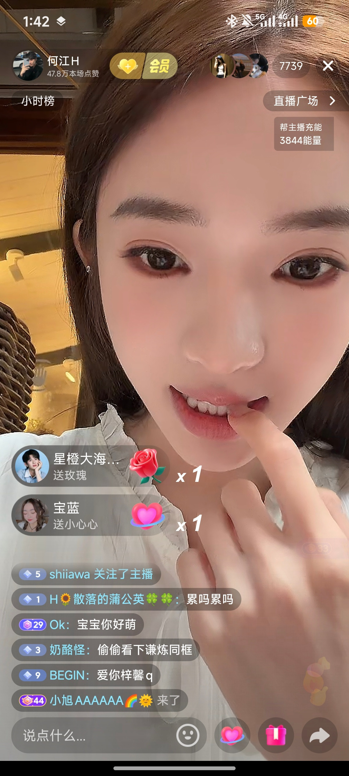 小情侣