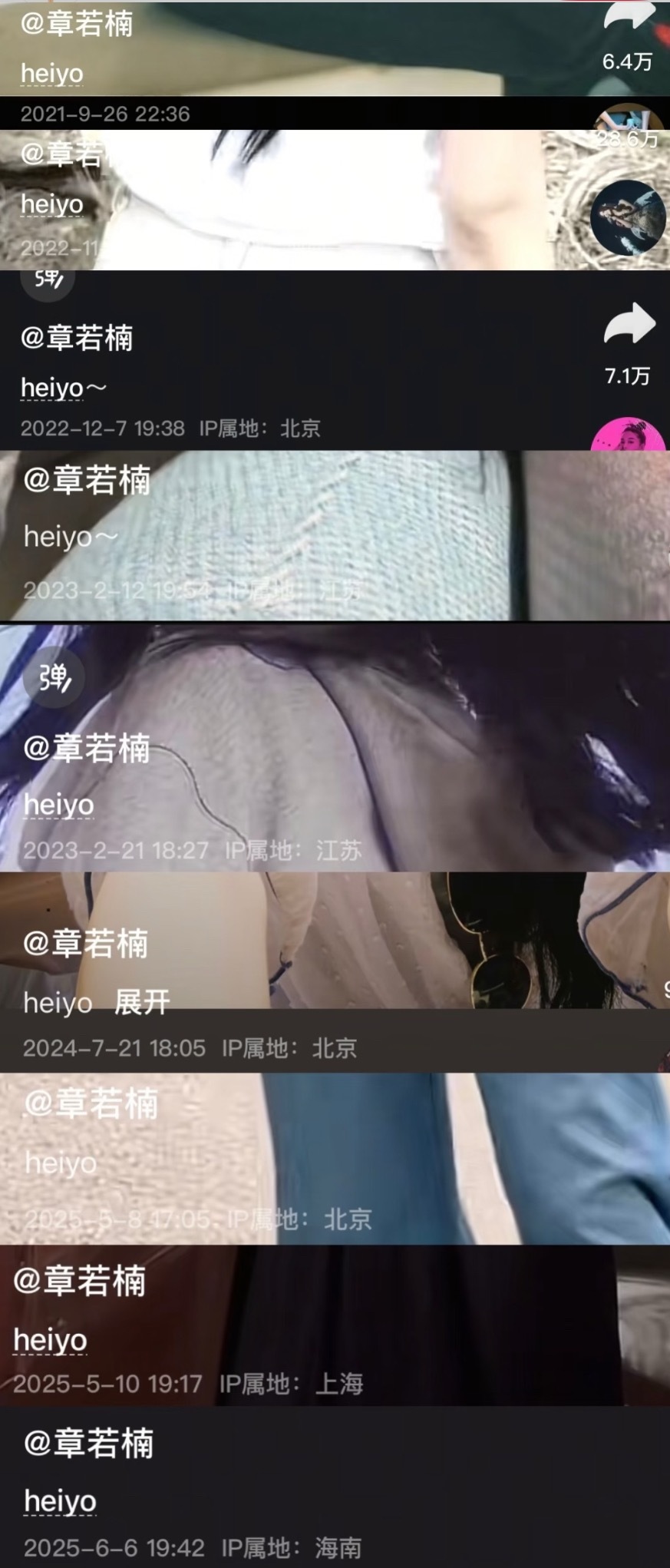 文盲就这样​​​