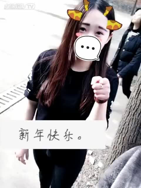 马徐骏和韩雪结婚照片_百里挑一马徐骏收入