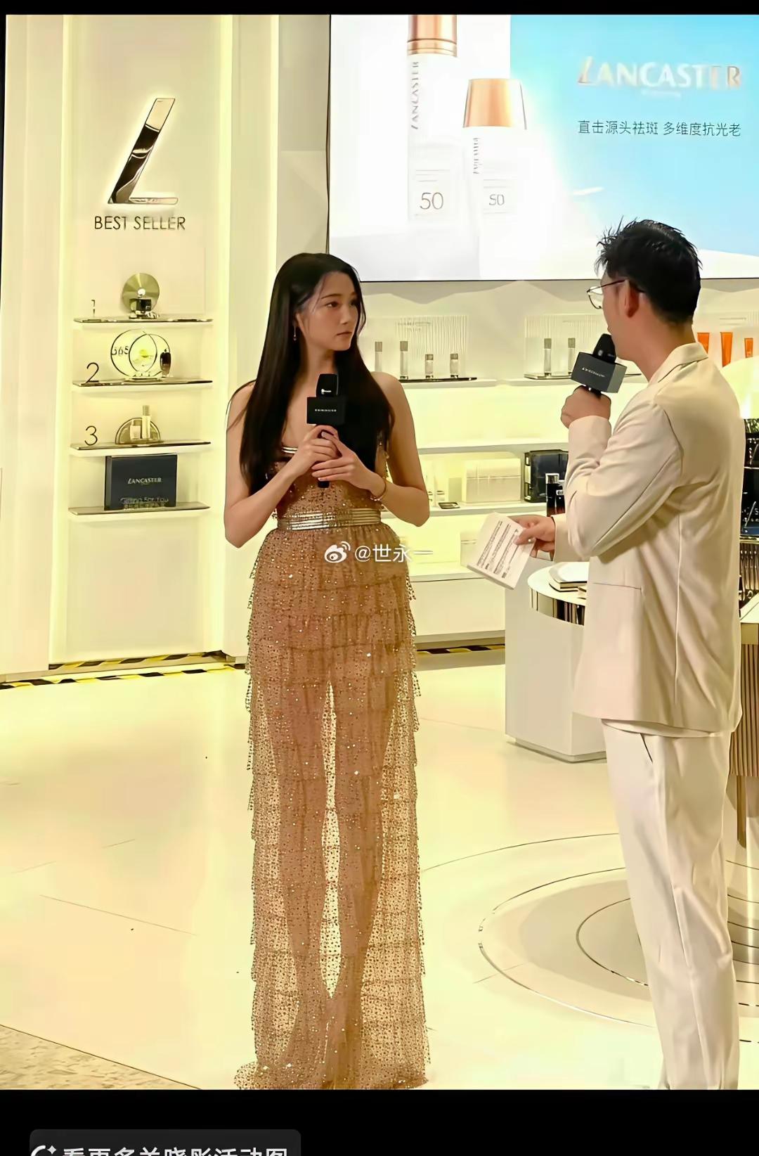 她最大的优势是腿长，但是充满性缩力