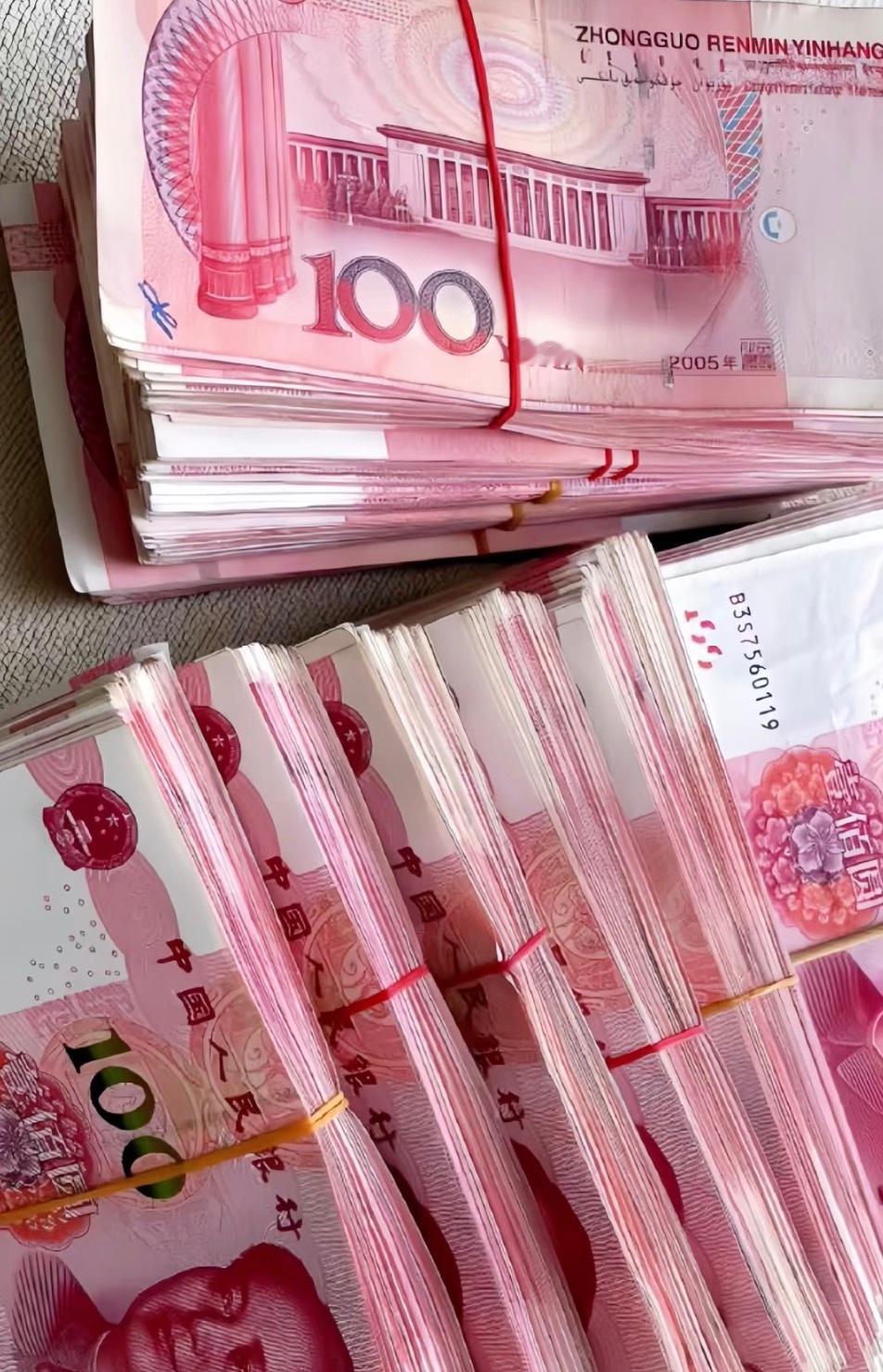 相信吸引力法则你刷到说明要发财了运势