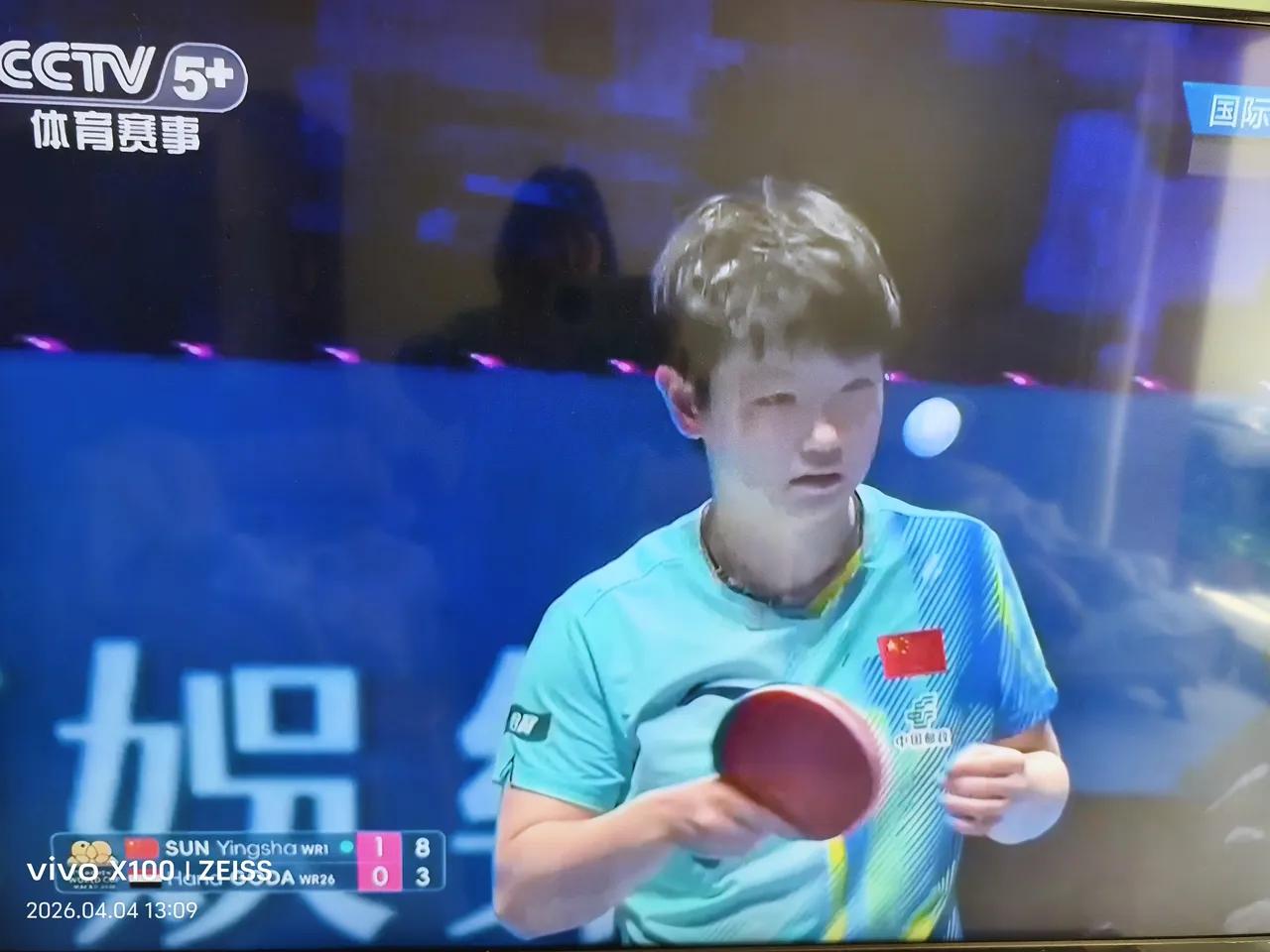澳门世界杯4强决赛，没想到汉娜高达好厉害，莎莎大比分2一0领先，第三局9一3领先