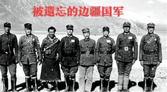1950年，一支解放军先遣队踏入了荒无人烟的赛图拉哨所，本以为这片边疆早已被遗弃