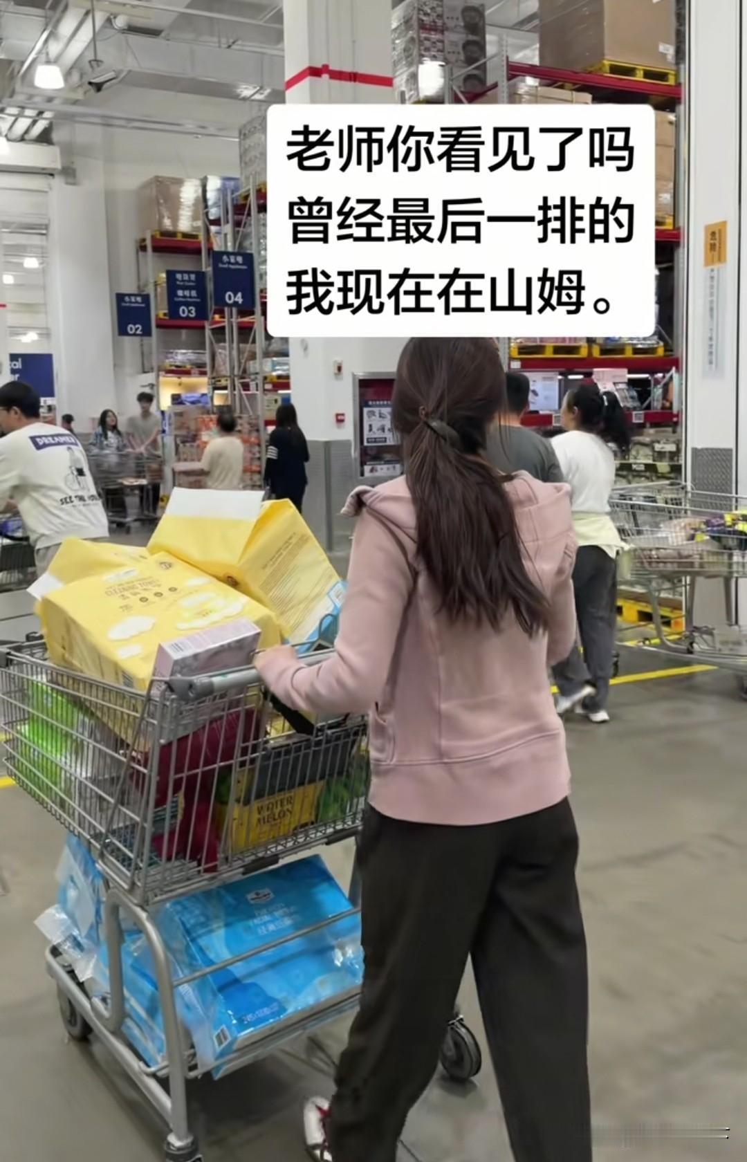 山姆超市为什么在国内这么受欢迎？其实，山姆会员店的经营方式，并不适合大多数国家