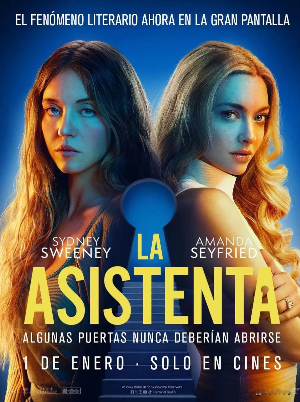 最近刷到一部由悉尼妹领衔主演的惊悚电影《家弑服务》，看完之后总体感觉不错，因为剧