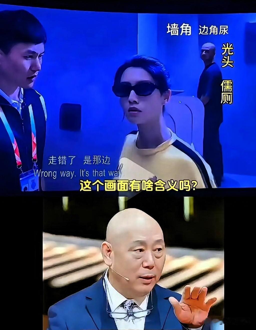 李成儒给所有人上了一课，得罪谁都不能得罪星爷！他不找你麻烦，也不会找了你要解