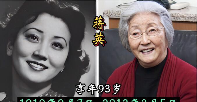 出生于二十世纪初期的18位女性，她们有的是影坛明星，有的是家喻户晓的名媛，还有的