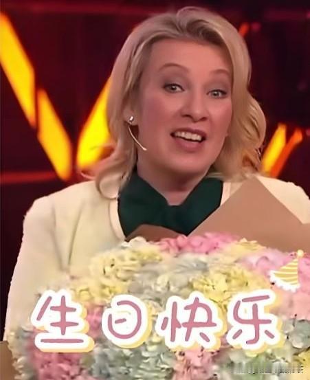 真没想到，平日里那个火力全开、把西方媒体怼得哑口无言的“战狼”女发言人，竟然也有