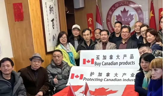 黄面白心！移民加拿大的华裔，为了得到当地人的认可，为了融入加拿大社会，真是千方百