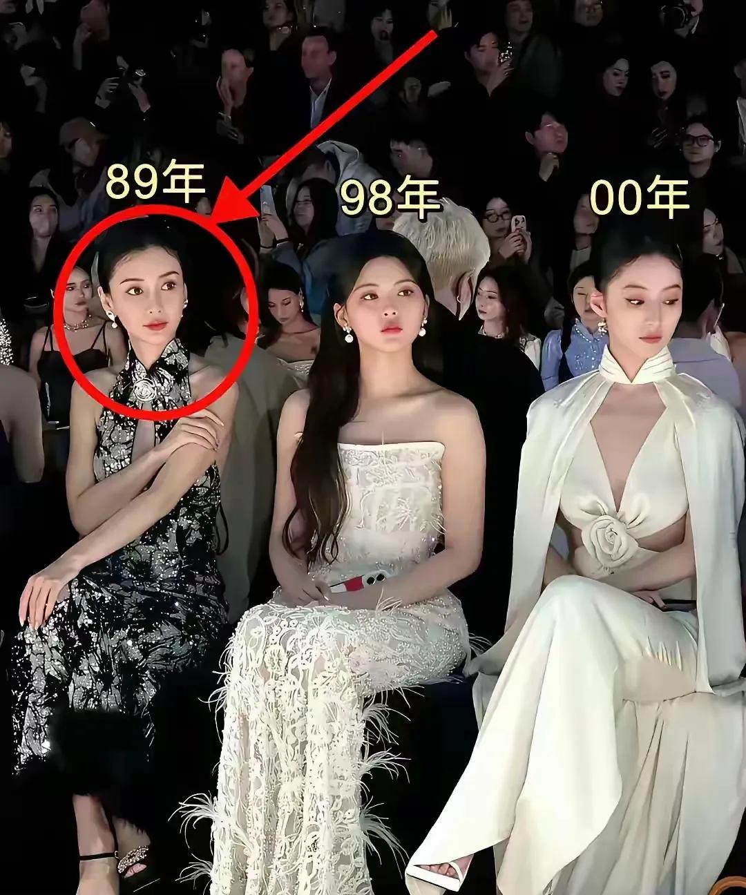 三位大美女，只认出了杨颖，还是杨颖最漂亮，另外两个是谁呀？