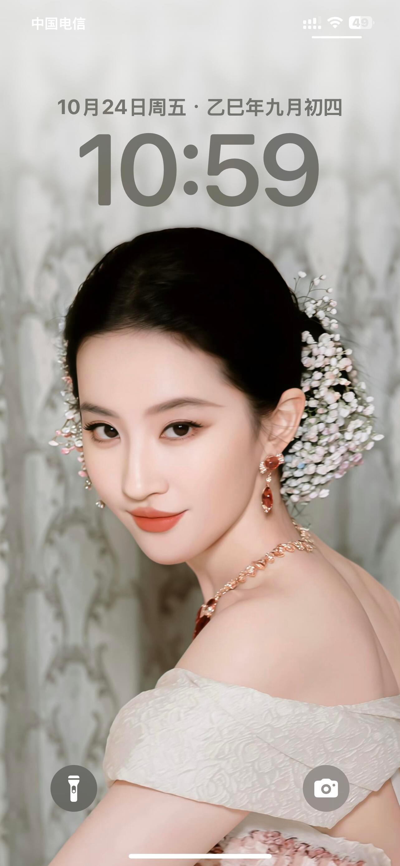 刘亦菲素颜做美容【刘亦菲】国色天香✨