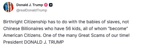 阿川：“出生公民权”关乎的是奴隶所生的婴儿，而不是那些生了56个孩子、且所有孩子