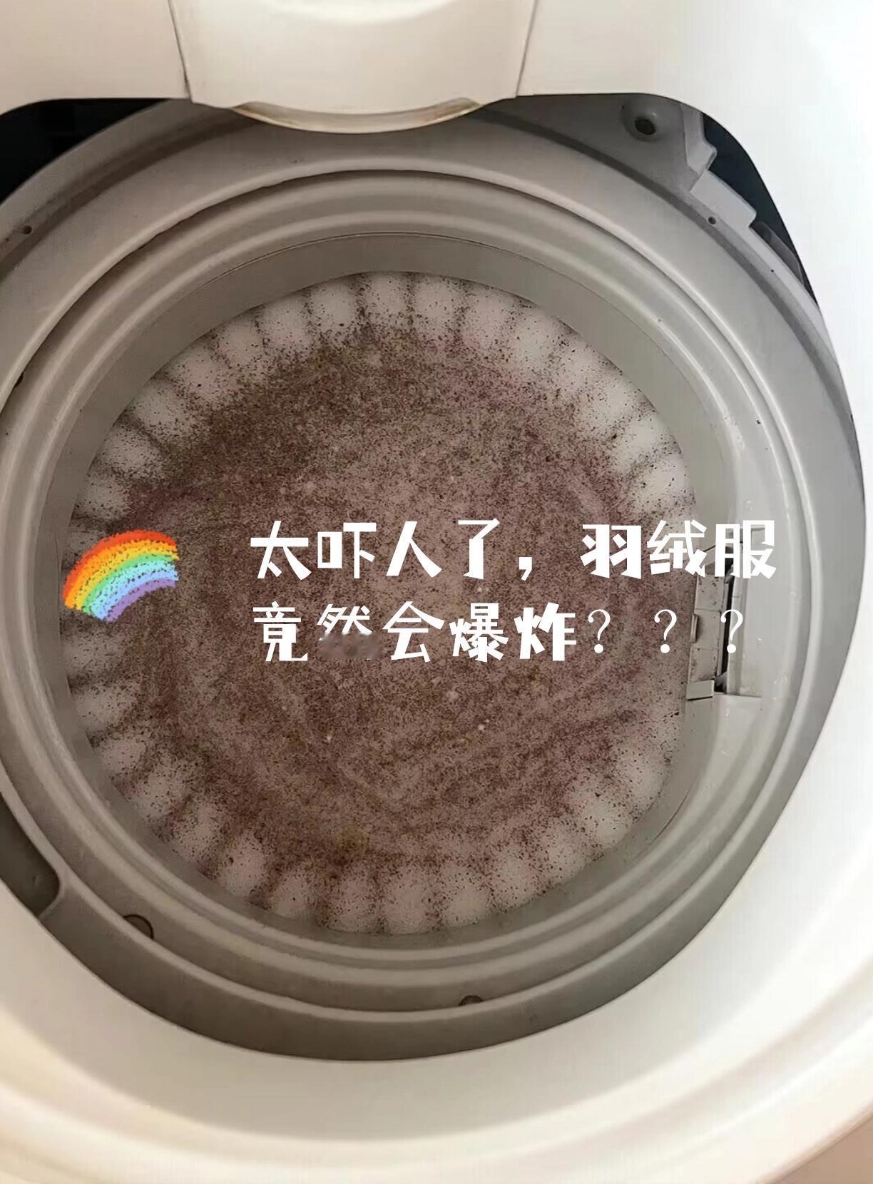看到“羽绒服洗到爆炸”的标题，你是不是和我一样先惊后疑？可当河北承德网约车“下羽