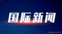 谈判前夜彻底撕破脸！伊朗直接把美国怼到无话可说。德黑兰2月25日消息，伊朗