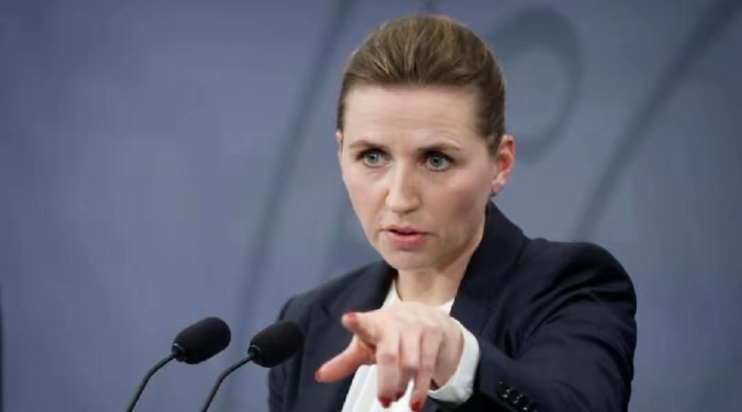 丹麦首相梅特·弗雷德里克森今晚（北京时间2月12日晚）表示：“我们当初就不应该让