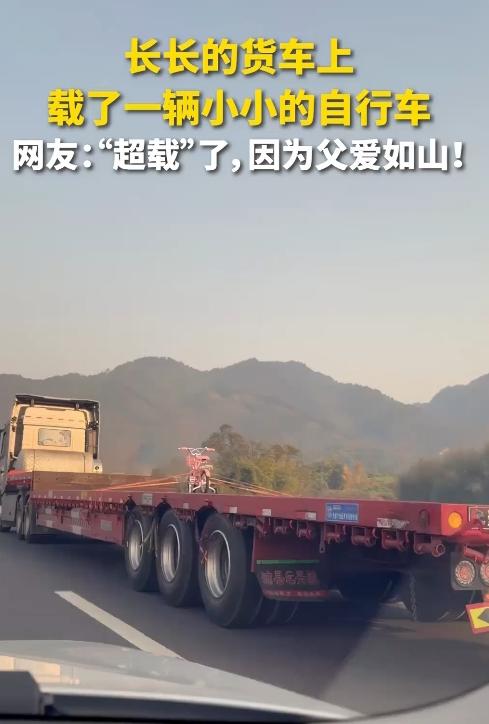 戳心！2月13日重庆铜梁，一段货车视频火到被人民日报关注——长长的货运车厢里，稳