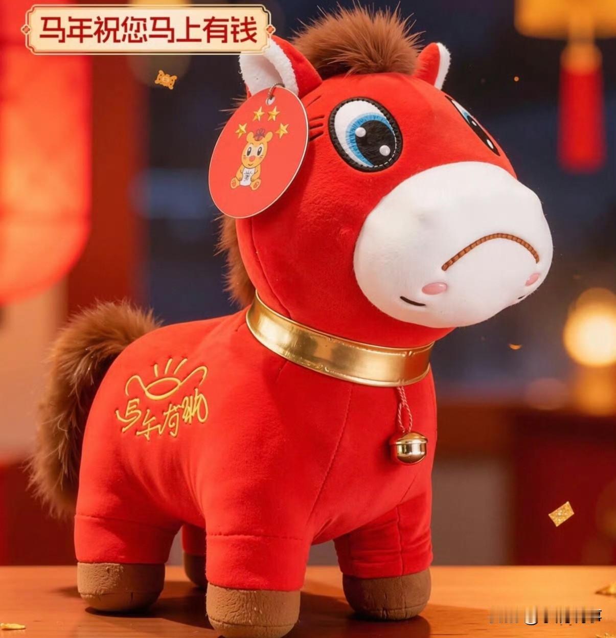 我姐上周顺手买了只义乌的哭哭马，摆上办公桌第二天就收进抽屉了。她说那下垂的嘴角总