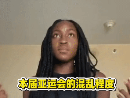 本届亚运会目前为止，我已经看到如下离谱新闻[笑着哭]1️⃣韩国队比赛前播放朝鲜国歌2️⃣韩国足球队被