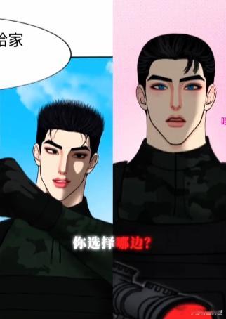 这居然是国漫在抽象这一件事情上，国漫真的是给我带来了巨大的惊喜，但是不得不说这