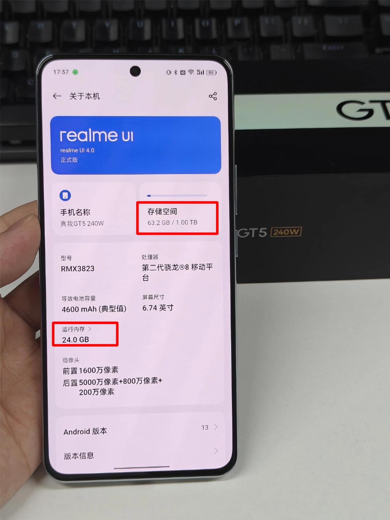 谁能想到现在24+1TB手机变成了稀罕物儿，如今的内存行情，甚至连6+128GB