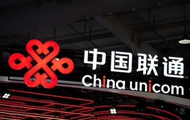7月4日，公布了新的组织机构改革方案，此次改革力度之大、调整范围之广，不仅是联通