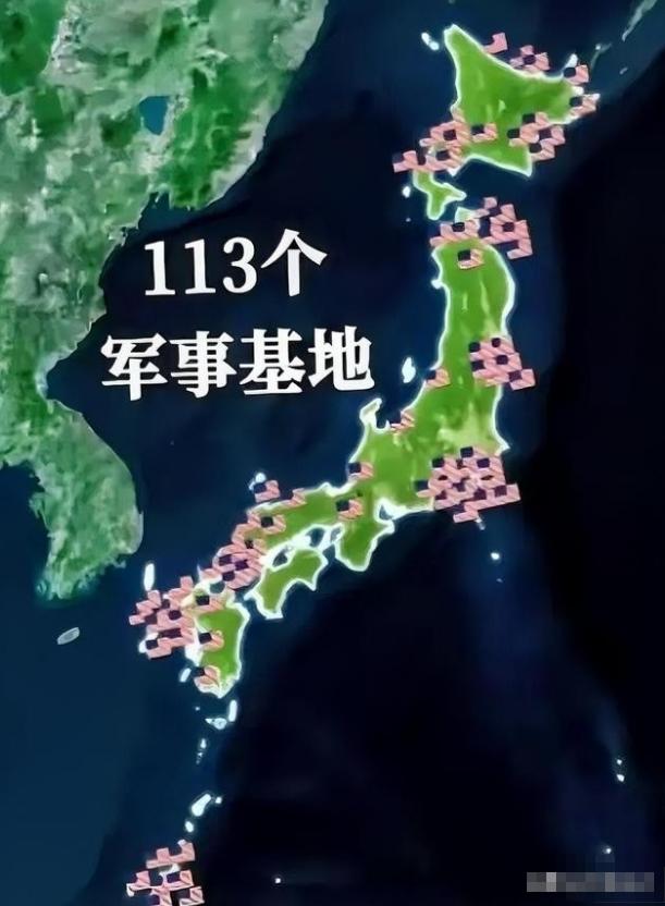 从现在开始，就算中俄轰炸机飞到东京上空附近，就算中国军舰在日本周边海域正常训练，