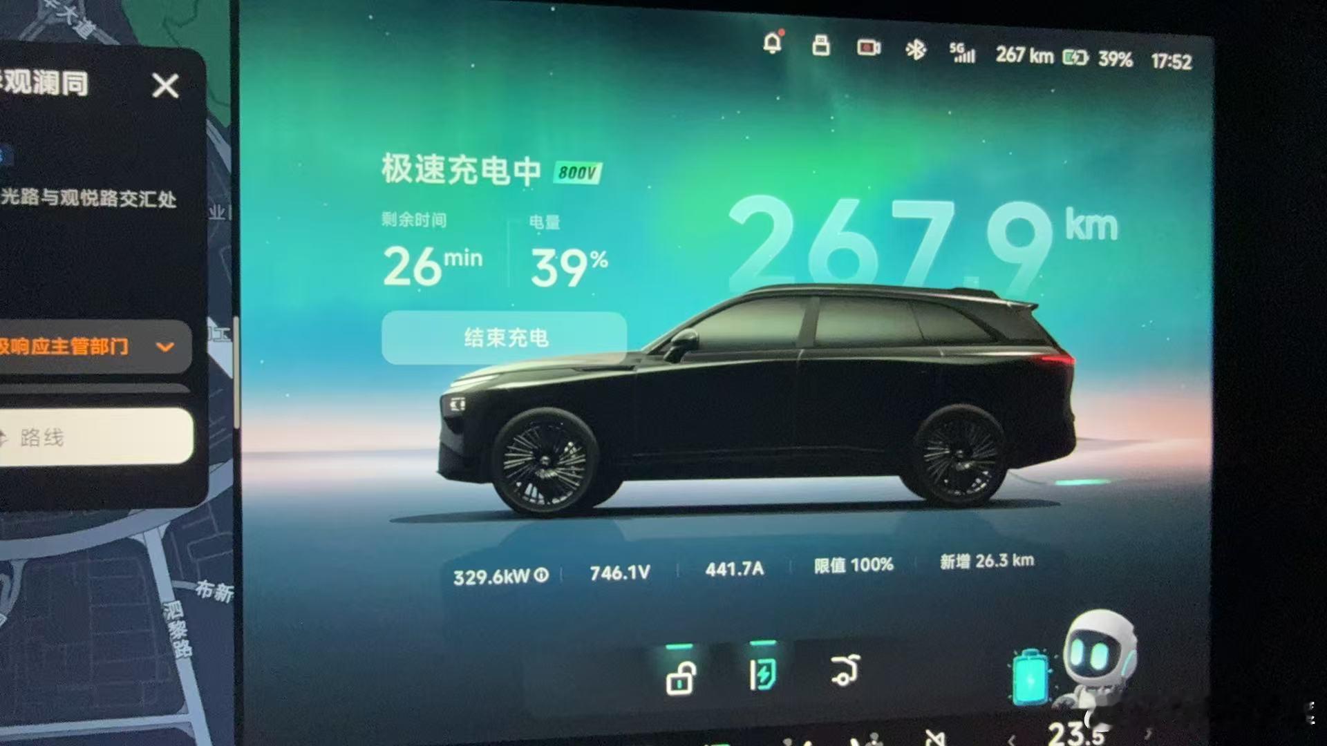 群里车友新提的25款G9的第一车电，从39%开始充，充到100%一共23分钟！！