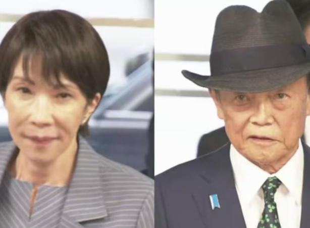 大佬开始对高市早苗下手了！麻生太郎之前把高市早苗捧上天，现在又公开骂她胡言乱语