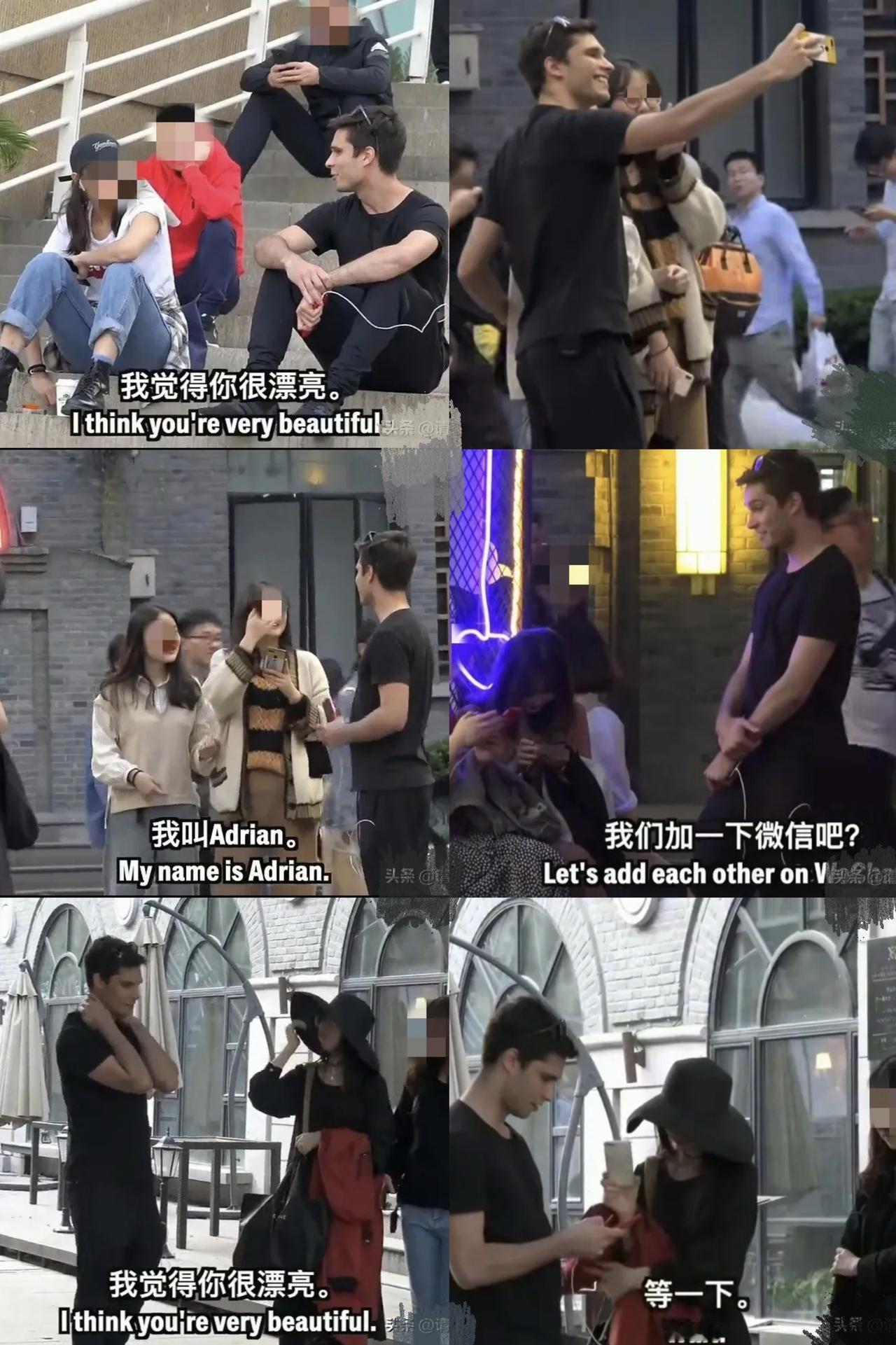 来南京旅游的澳大利亚男生Adrian，把搭讪女生的测试视频发到了外网，评论区网友