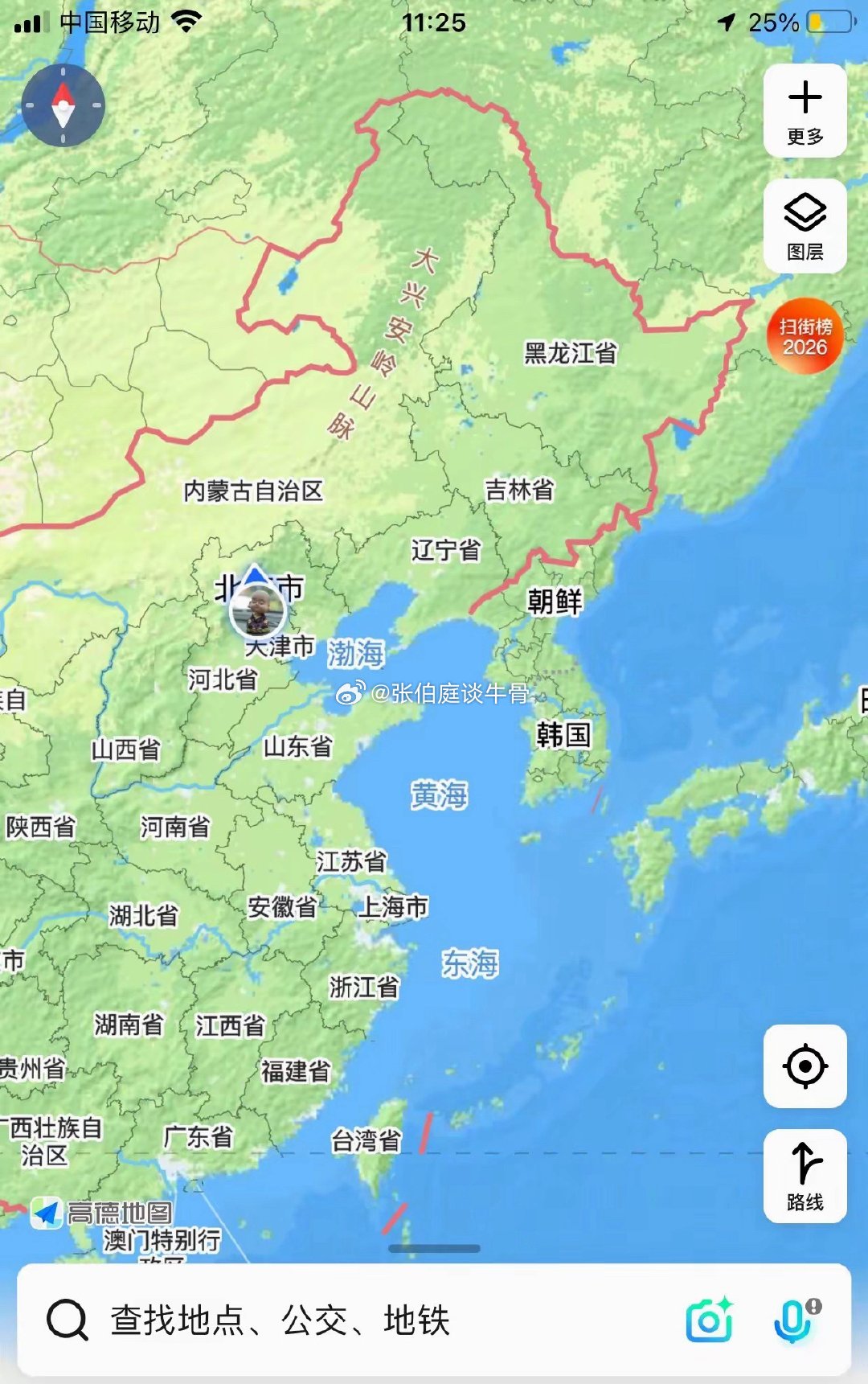 中国的五大江，没人不知道吧？1.长江，亚洲第一2.珠江，华南第一3.？这个是唯一