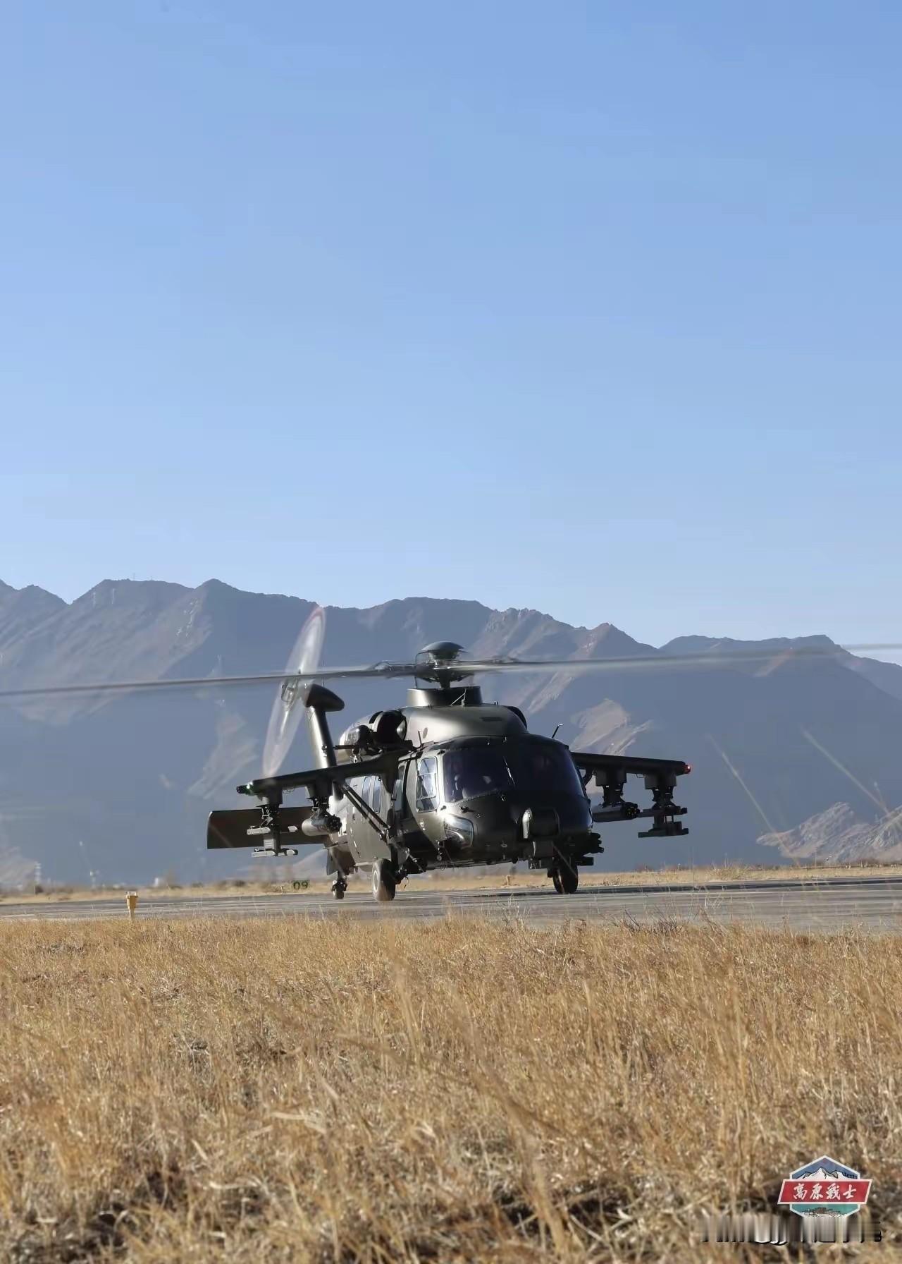 新年伊始，解放军各部队开始了年度训练，西藏军区陆航旅的新年开训图片和视频中赫然出