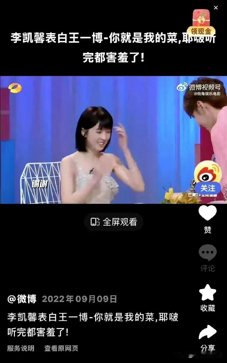 物以类聚，人以群分