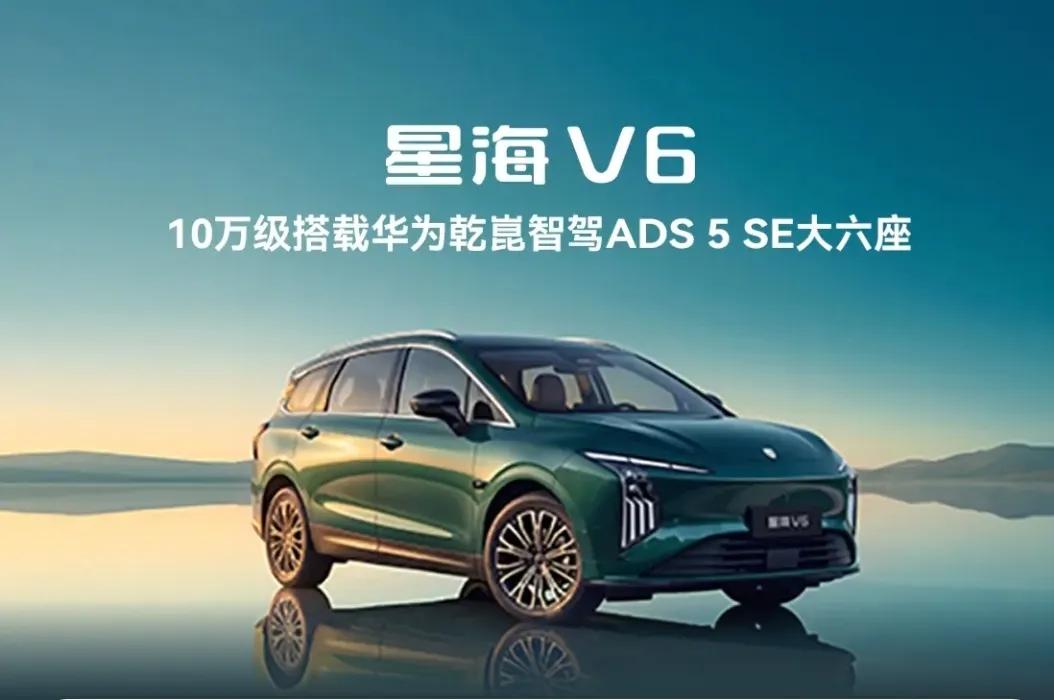 看到网友的介绍，很是赞佩广东人的消费理性。2025年广东省上解中央财政收入1.