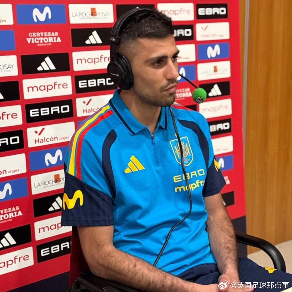 罗德里接受采访谈及2024年与威尼修斯的金球之争：“他们试图制造我们之间的对立，