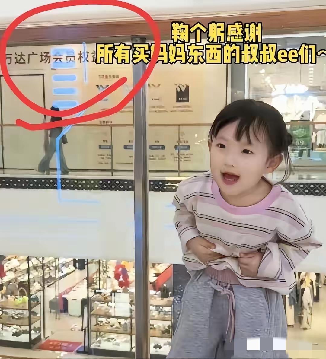 黄一鸣被限制高消费了，她来钱还是太快了，说可以分期还，每个月还十几万。​她最近