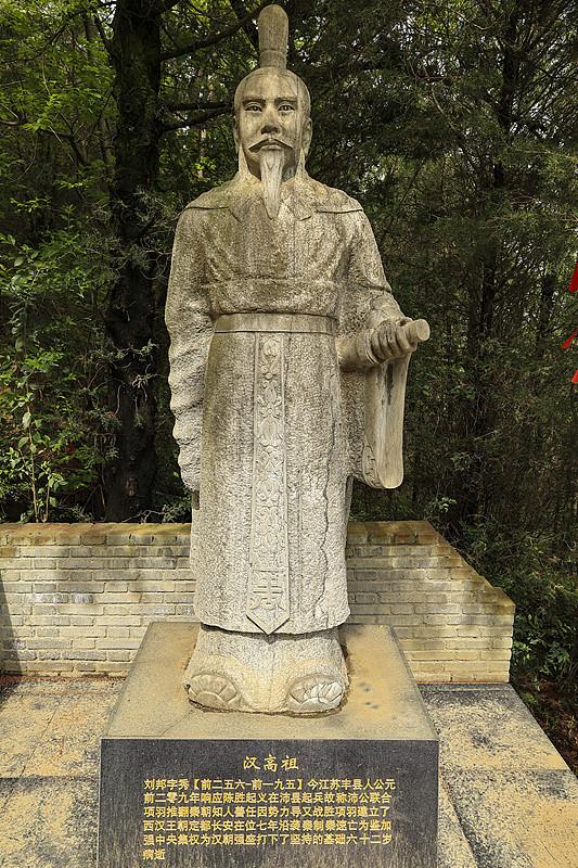 刘邦分封的大将都是些什么人？刘邦所分封的这批大将，大多是自沛县起