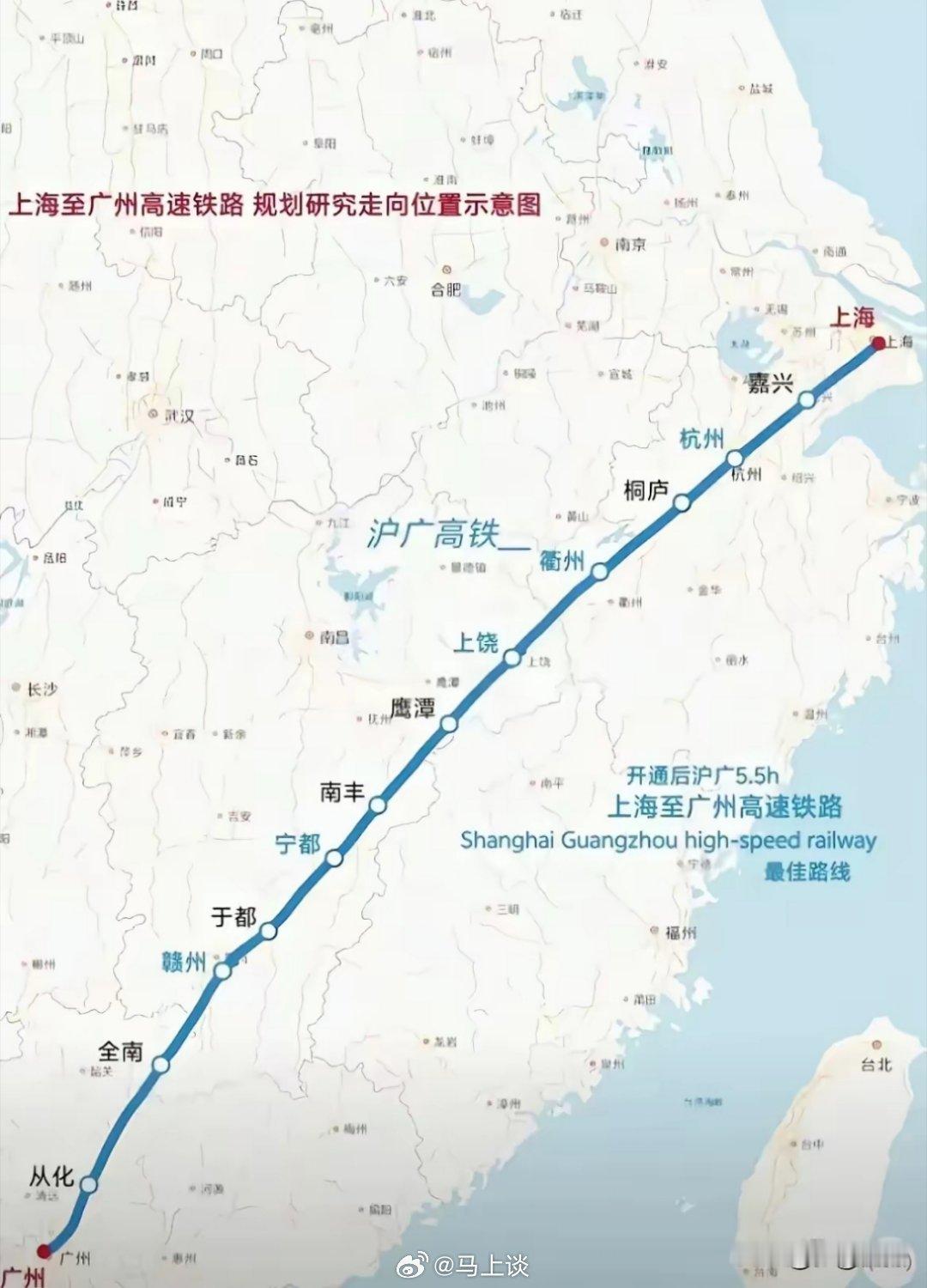 第一次见这么直的高铁路线～几个站链接了珠三角和长三角，以后江西老表来浙江、去上海
