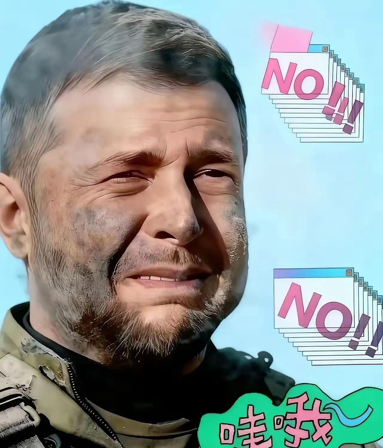 泽连斯基亲口承认：我们的导弹打光了！就在昨天。1月17号。这位总统站在镜头前